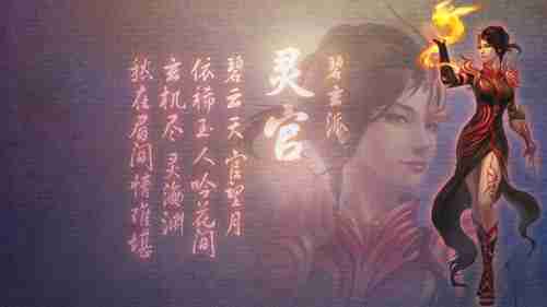 PS4再遇大BUG：玩家买了游戏却不能玩